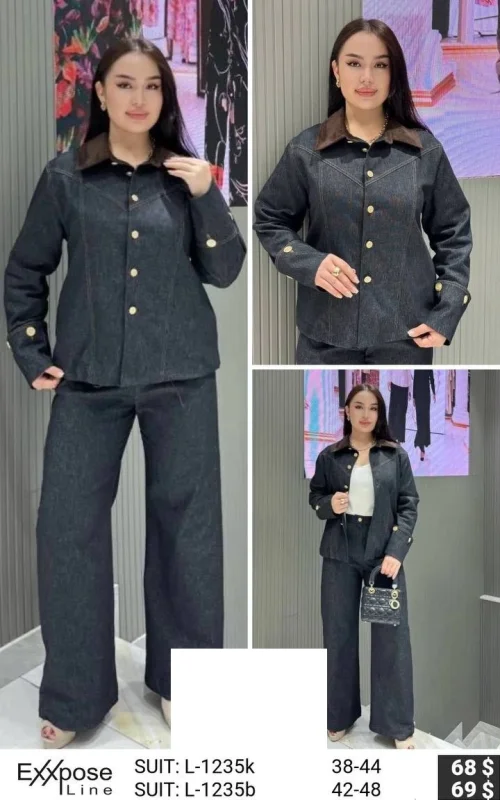 Костюмы и комплекты EXXPOSE LINE (Not specified, модель L-1235K) оптом