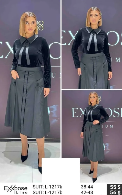 Костюмы и комплекты EXXPOSE LINE (Not specified, модель L-1217K) оптом