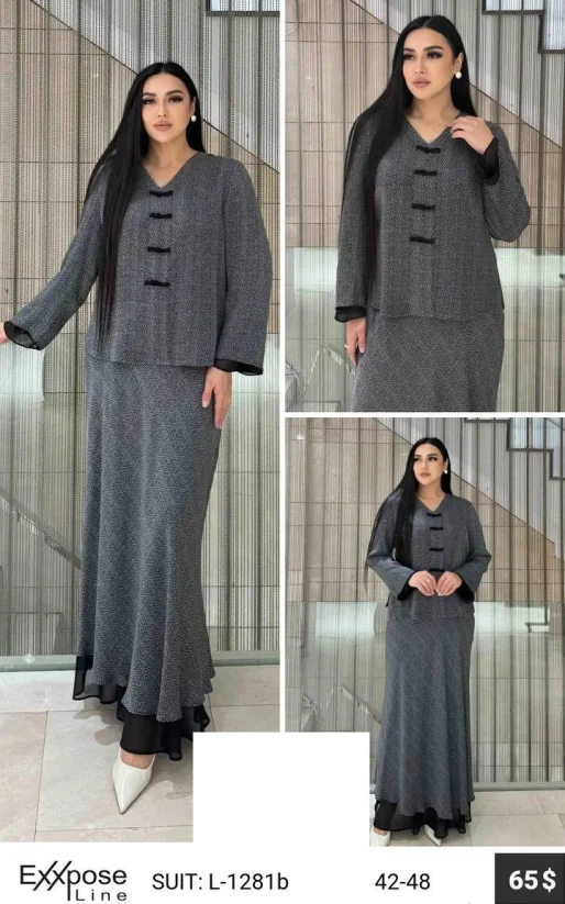Костюмы и комплекты EXXPOSE LINE (Not specified, модель L-1281B) оптом