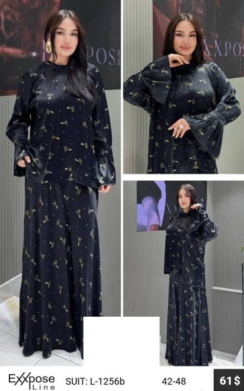 Костюмы и комплекты EXXPOSE LINE (Not specified, модель L-1256B) оптом