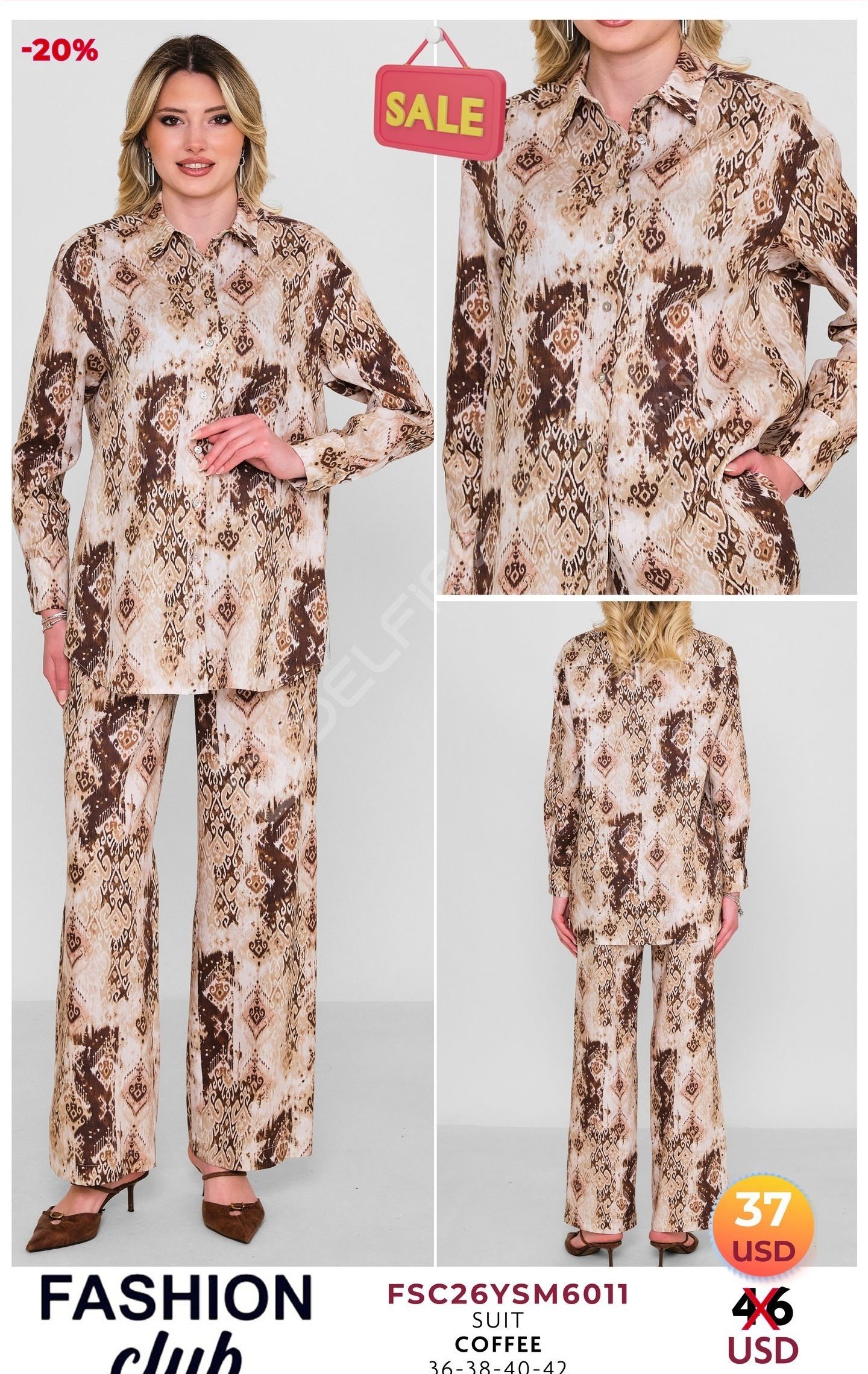 Комплект FASHION CLUB (Коричневый, модель FSC26YSM6011) оптом