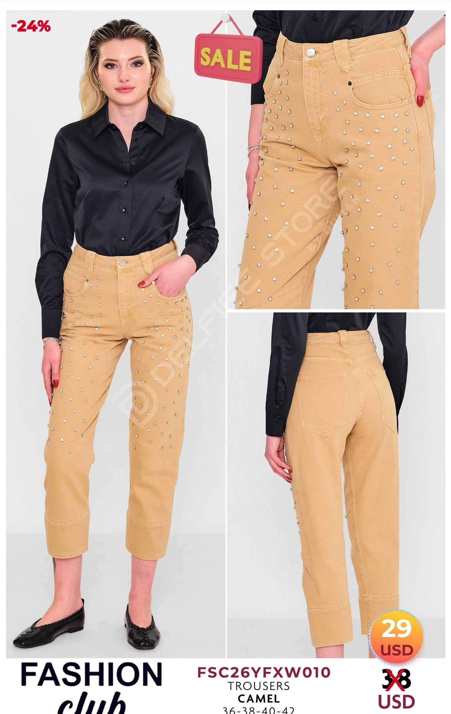 Брюки FASHION CLUB (Кэмел, модель FSC26YFXW010) оптом