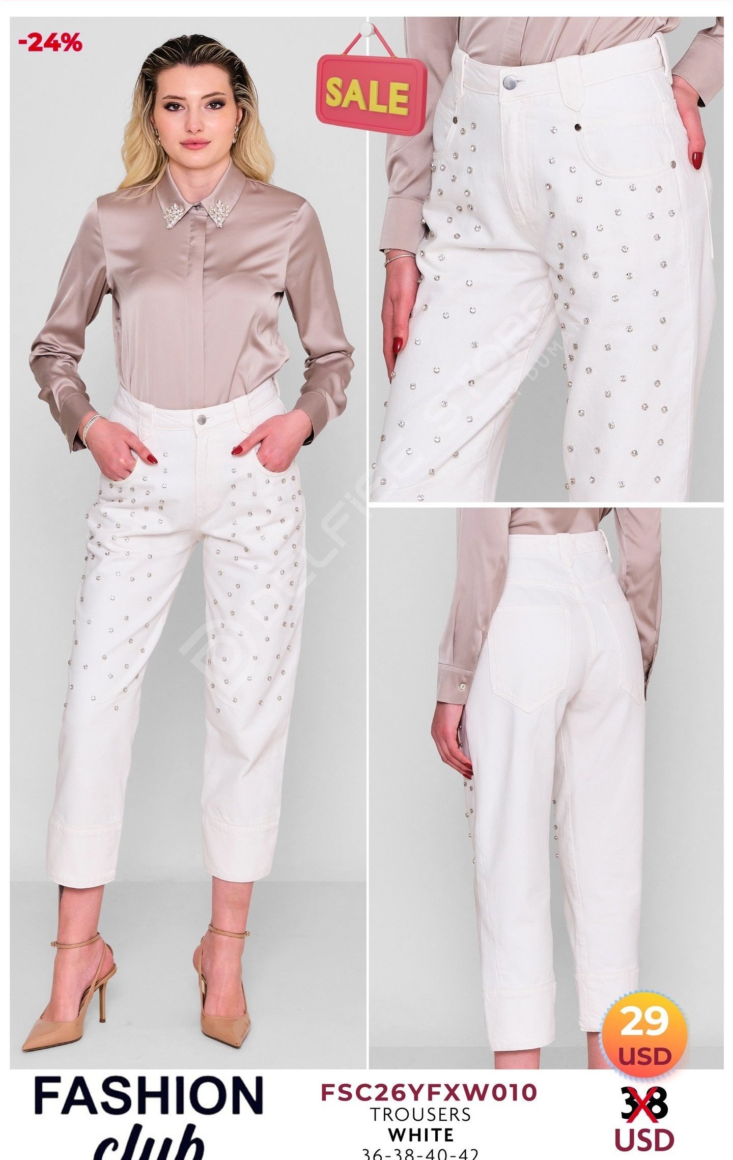 Брюки FASHION CLUB (Белый, модель FSC26YFXW010) оптом