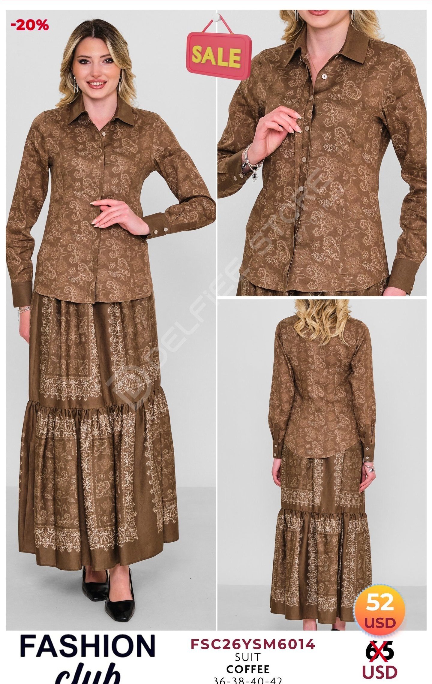 Комплект FASHION CLUB (Коричневый, модель FSC26YSM6014) оптом