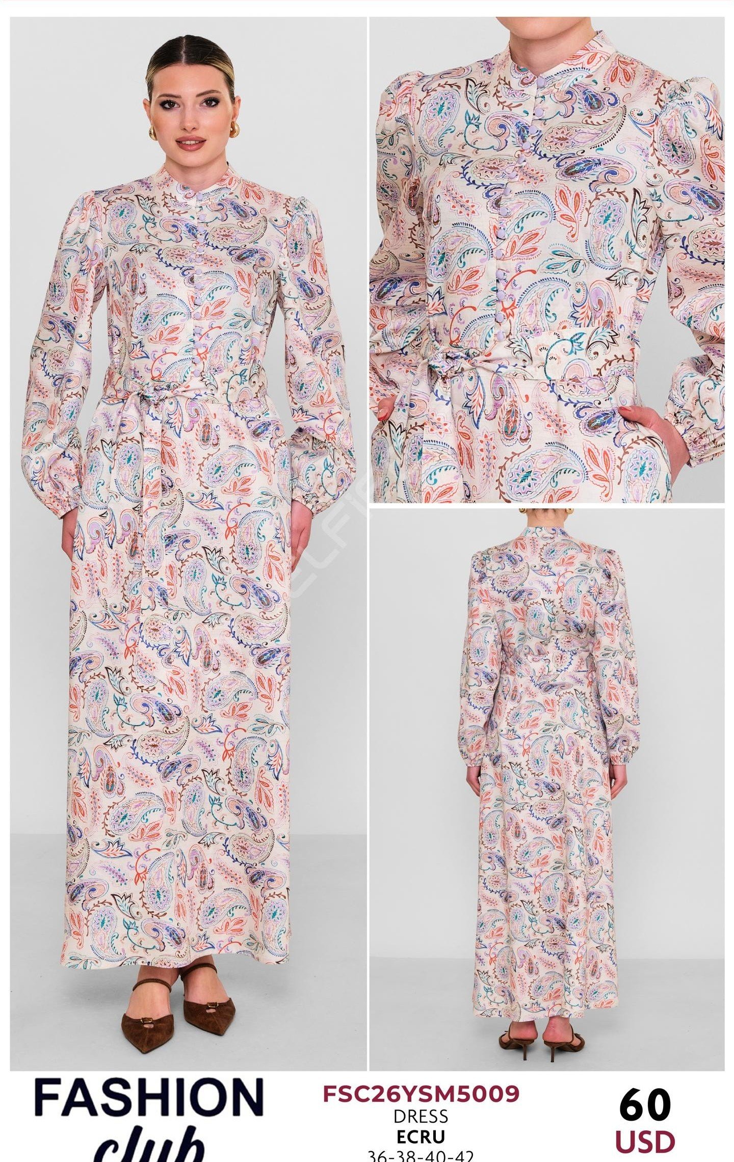 Платье FASHION CLUB (Кремовый, модель FSC26YSM5009) оптом