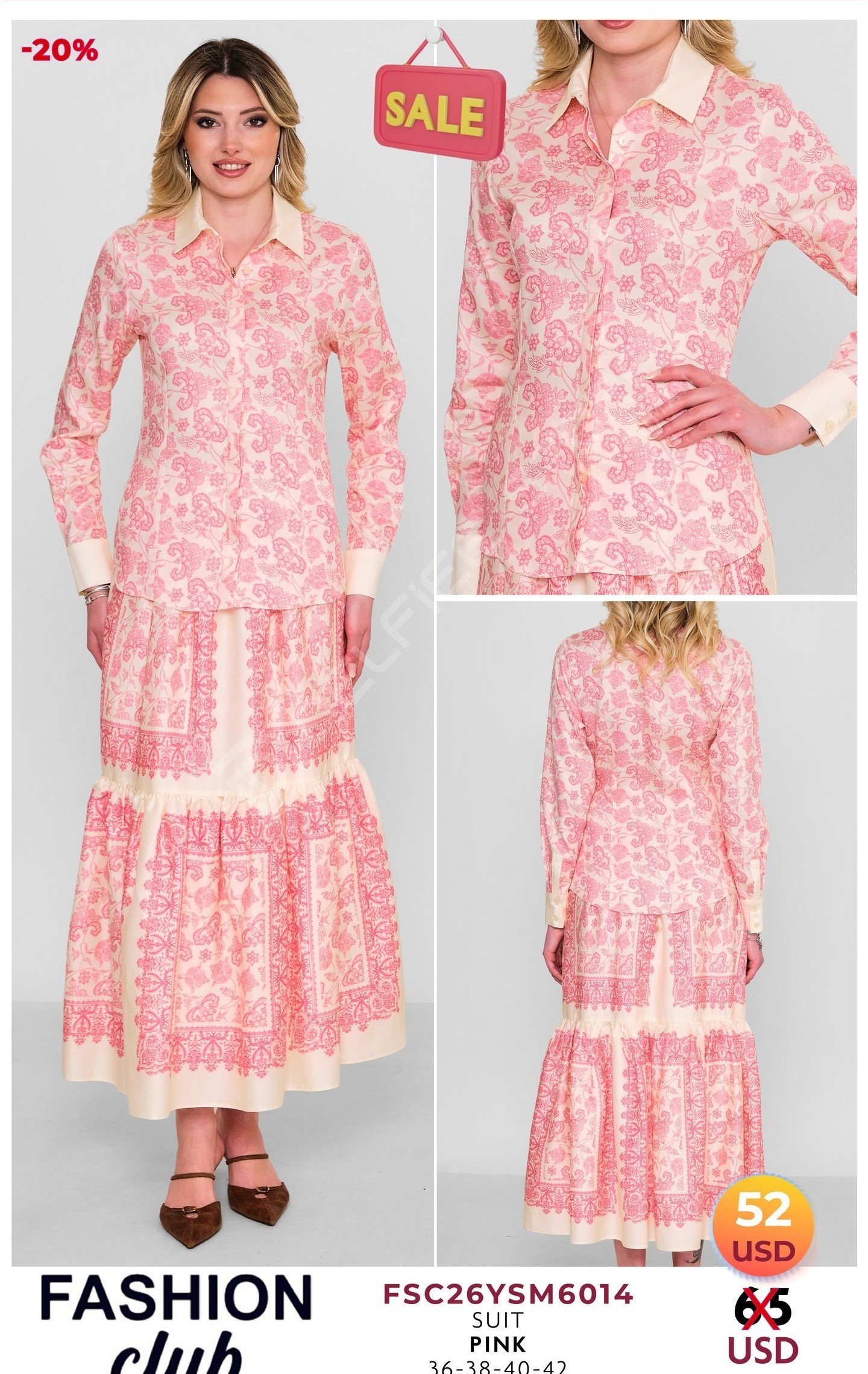 Комплект FASHION CLUB (Розовый, модель FSC26YSM6014) оптом
