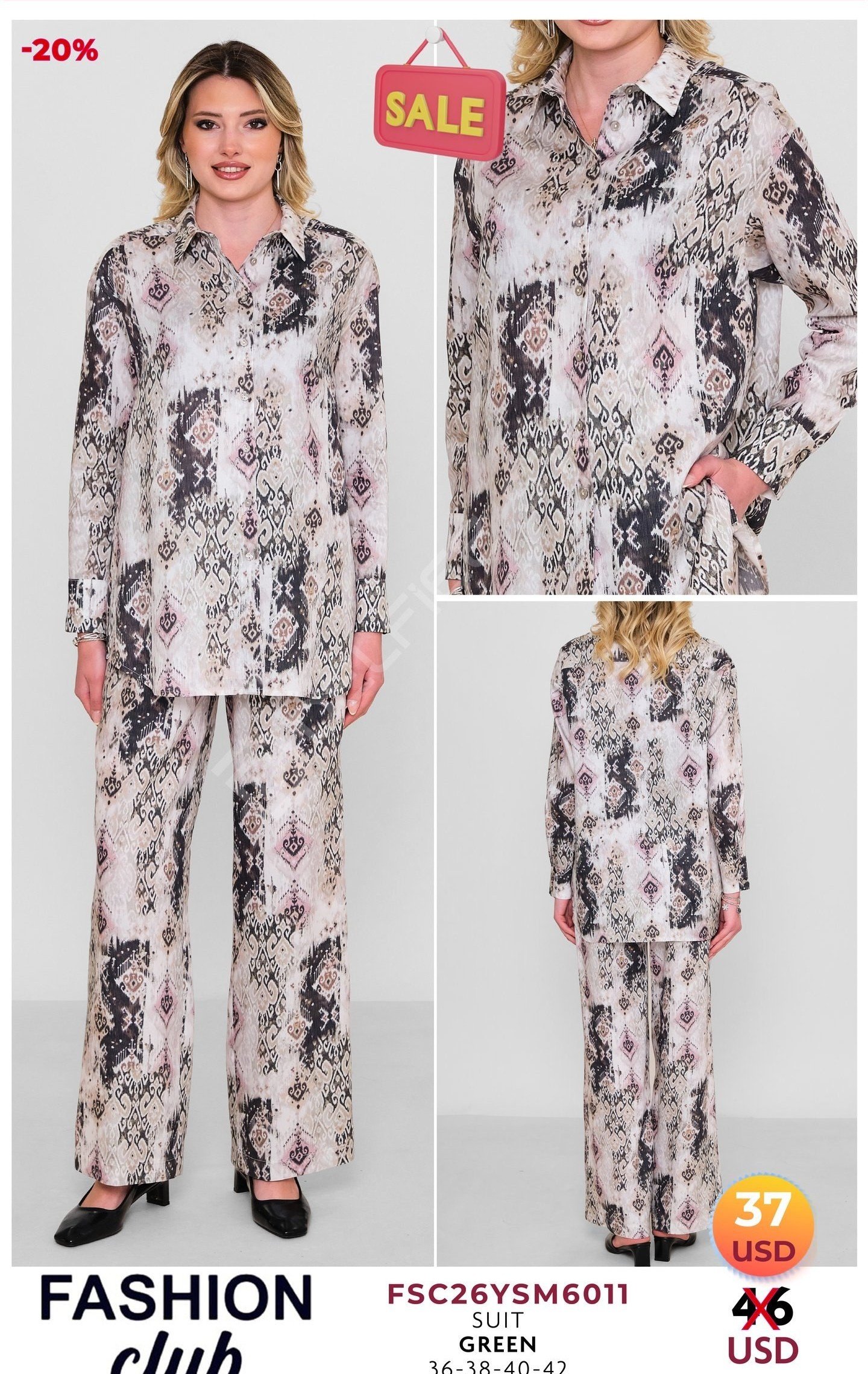 Комплект FASHION CLUB (Зеленый, модель FSC26YSM6011) оптом