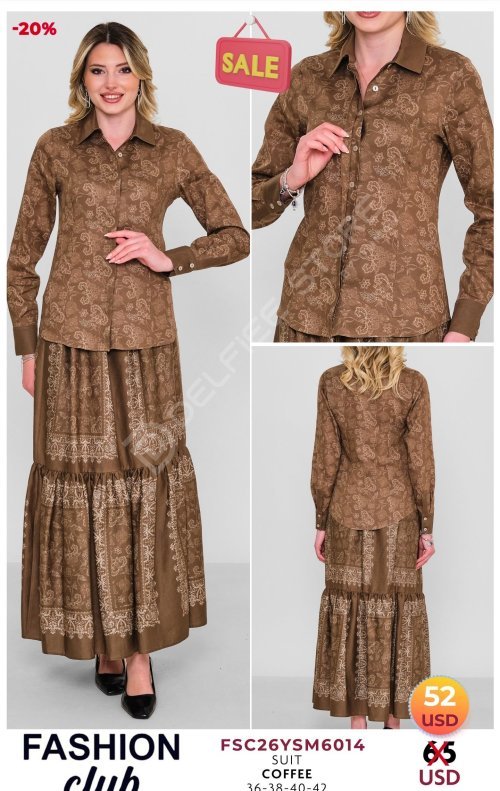 Комплект FASHION CLUB (Коричневый, модель FSC26YSM6014) оптом