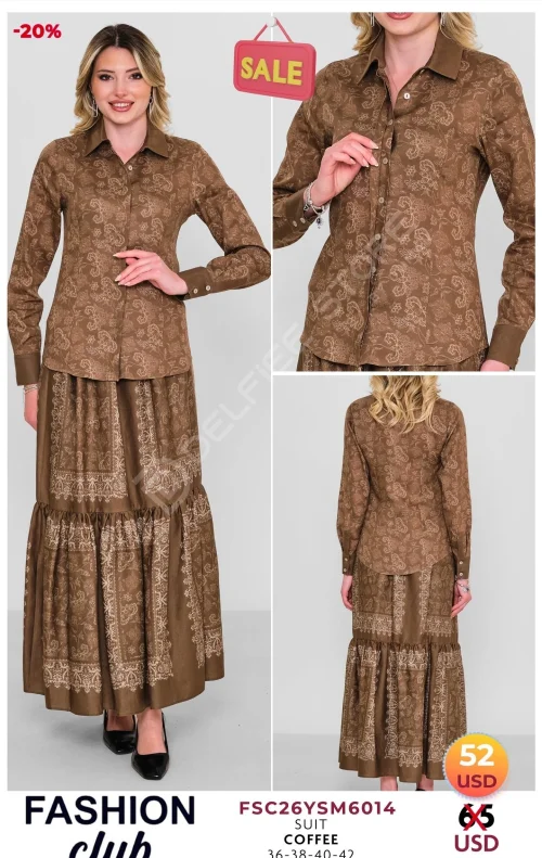 Костюмы и комплекты FASHION CLUB (Коричневый, модель FSC26YSM6014) оптом