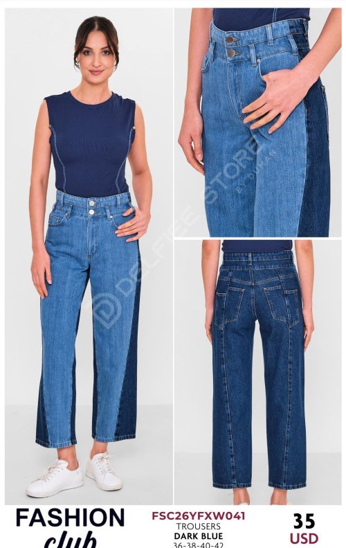 Брюки FASHION CLUB (Синий, модель FSC26YFXW041) оптом