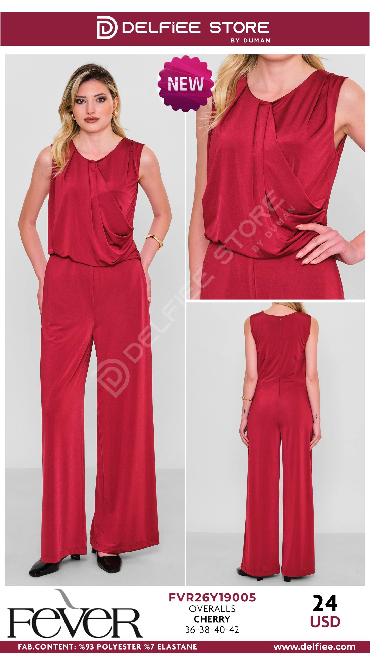 Без категории