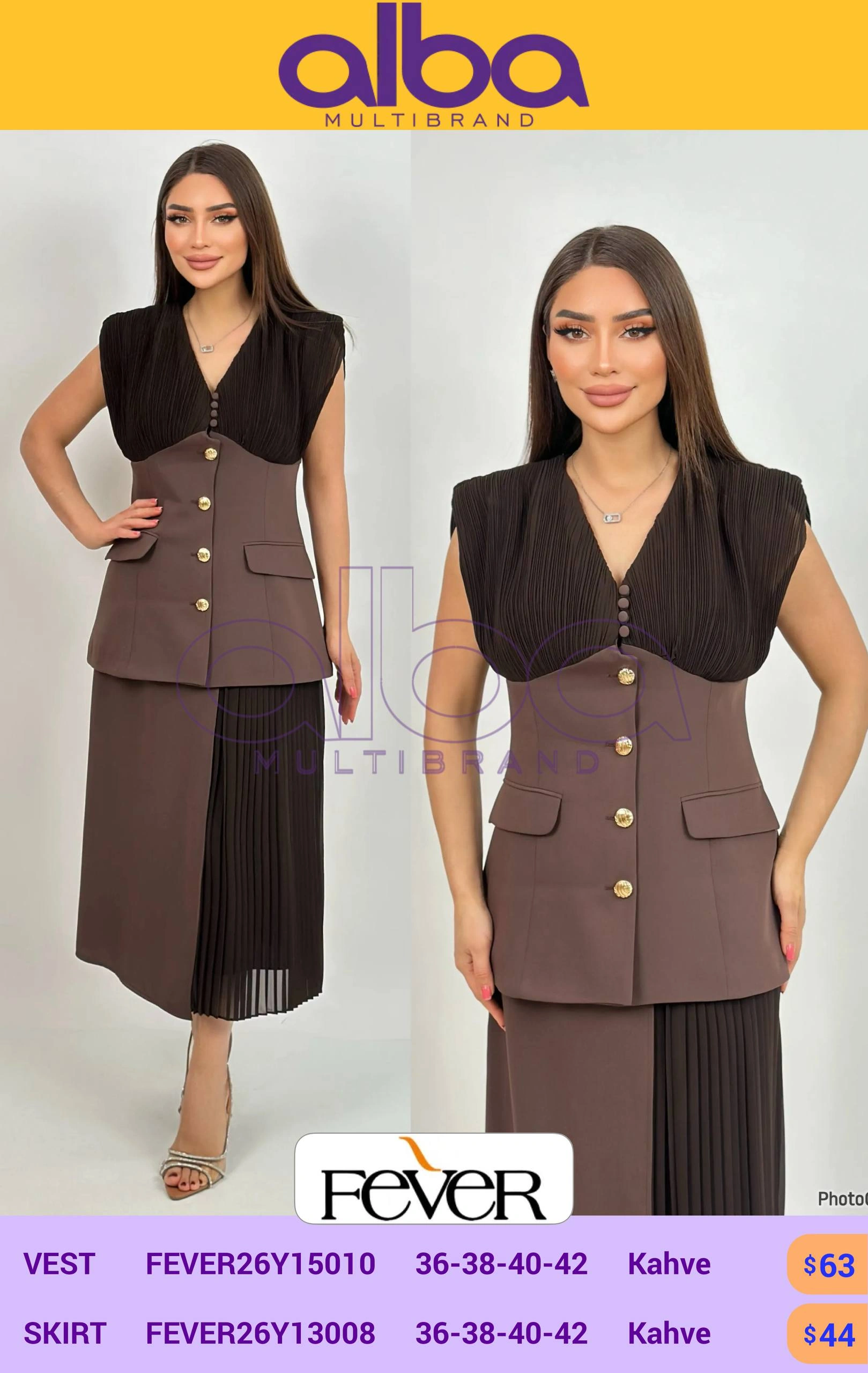 Без категории