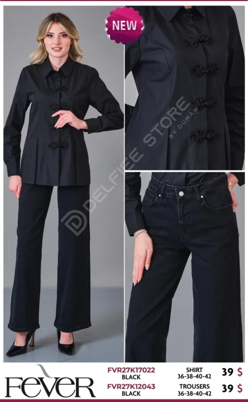 Рубашка FEVER (Black, модель FVR27K17022) оптом