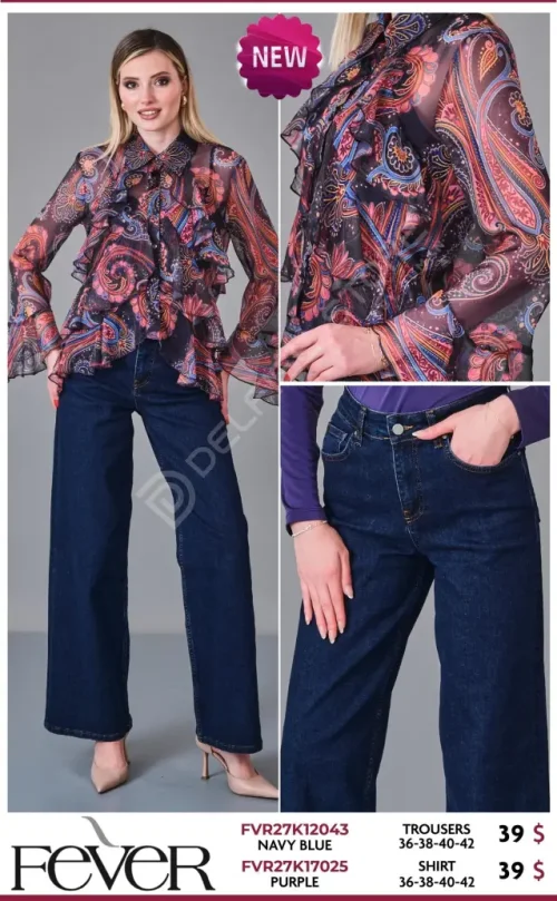 Рубашка FEVER (Purple, модель FVR27K17025) оптом