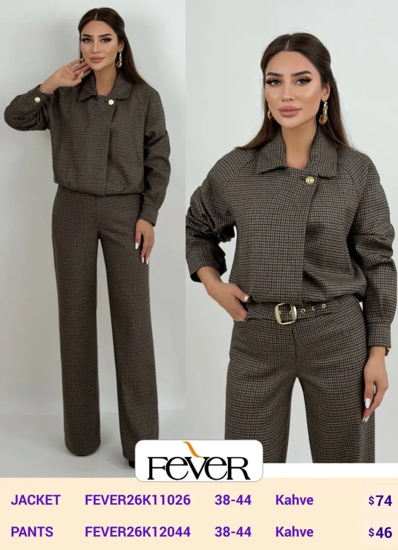 Брюки FEVER (Brown, модель FEVER26K12044) оптом