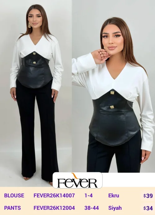 Блузка FEVER (Cream, модель FEVER26K14007) оптом
