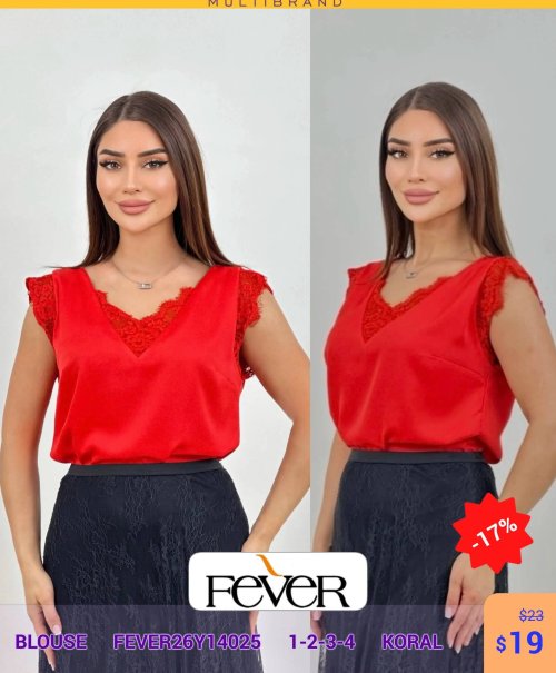 Блузка FEVER (KORAL, модель FEVER26Y14025) оптом