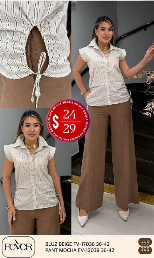 Блузка FEVER (Бежевый, модель FV-17036) оптом