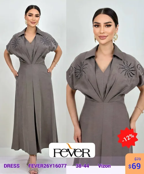 Платье FEVER (Бежевый, модель FEVER26Y16077) оптом