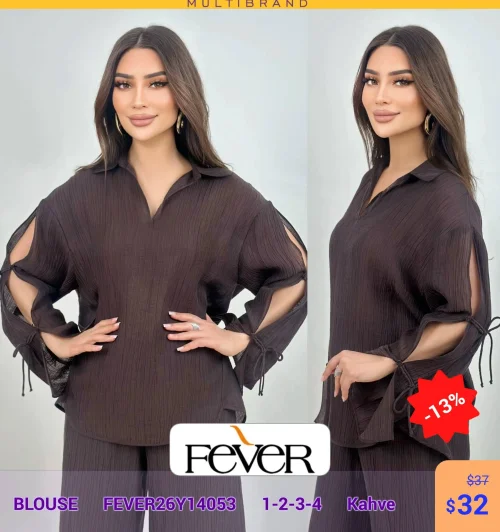 Блузка FEVER (Коричневый, модель FEVER26Y14053) оптом
