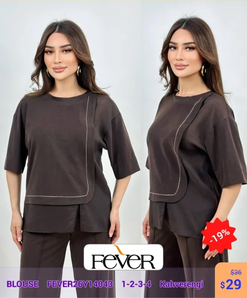 Блузка FEVER (Коричневый, модель FEVER26Y14043) оптом