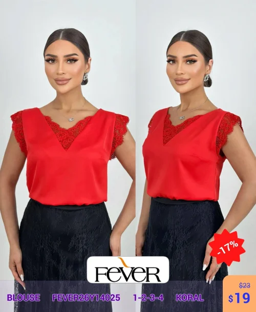 Блузка FEVER (модель FEVER26Y14025) оптом