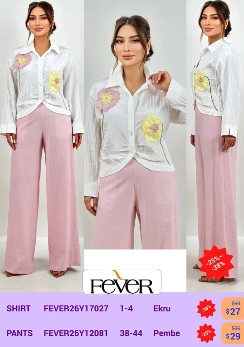 Рубашка FEVER (Кремовый, модель FEVER26YI7027) оптом