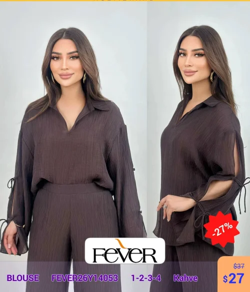 Блузка FEVER (Коричневый, модель FEVER26Y14053) оптом