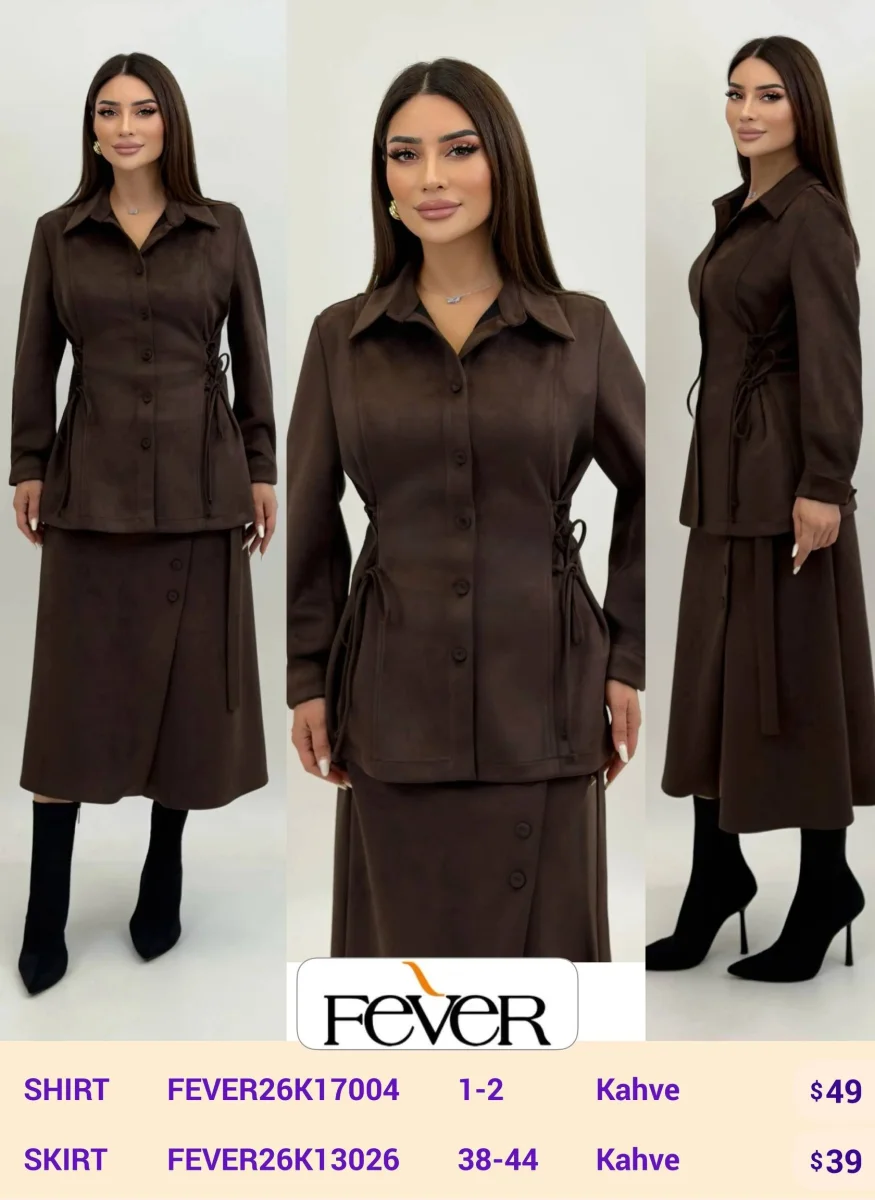 Рубашка FEVER (Brown, модель FEVER26K17004) оптом