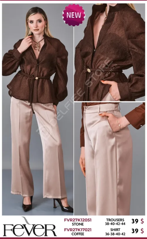 Рубашка FEVER (Brown, модель FVR27K17021) оптом