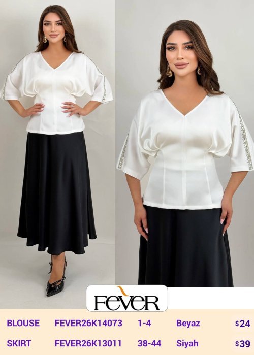 Блузка FEVER (White, модель FEVER26K14073) оптом