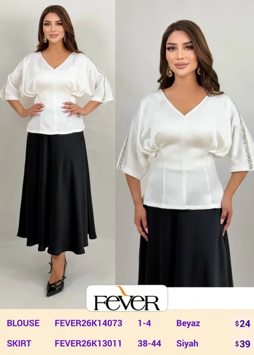 Блузка FEVER (White, модель FEVER26K14073) оптом