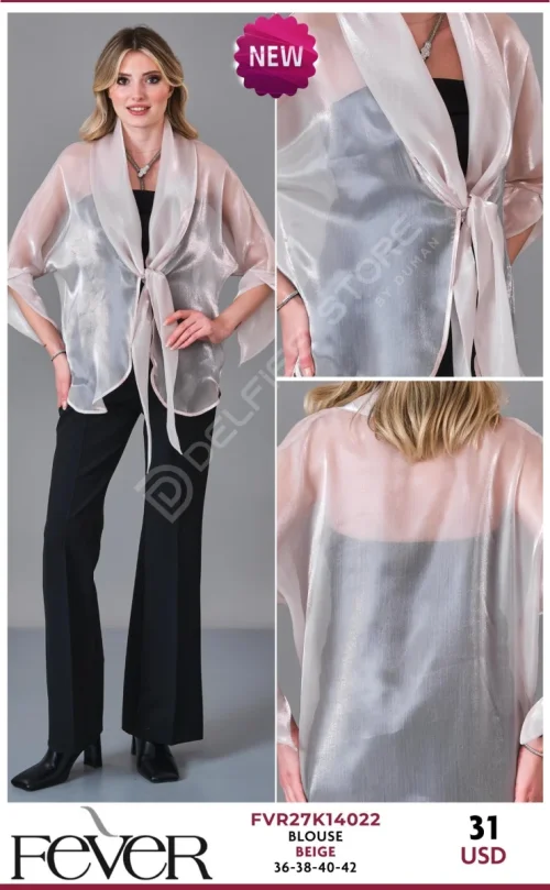 Блузка FEVER (Beige, модель FVR27K14022) оптом