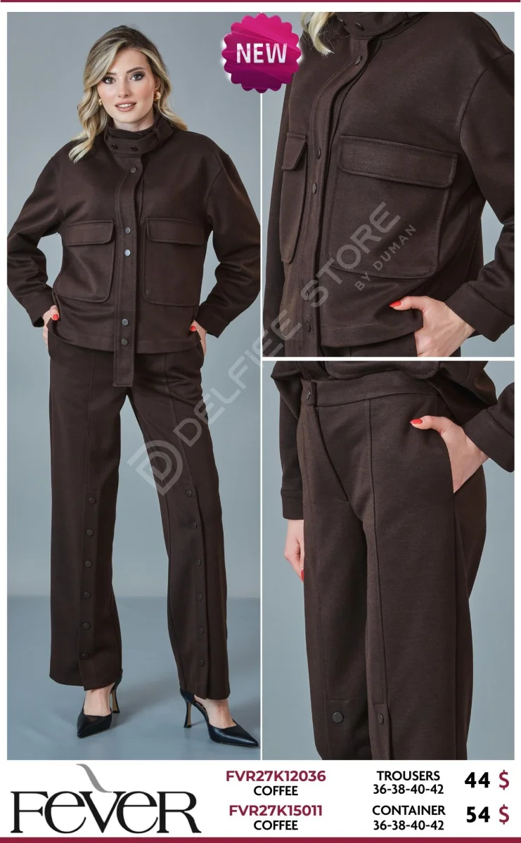 Брюки FEVER (Brown, модель FVR27K12036) оптом