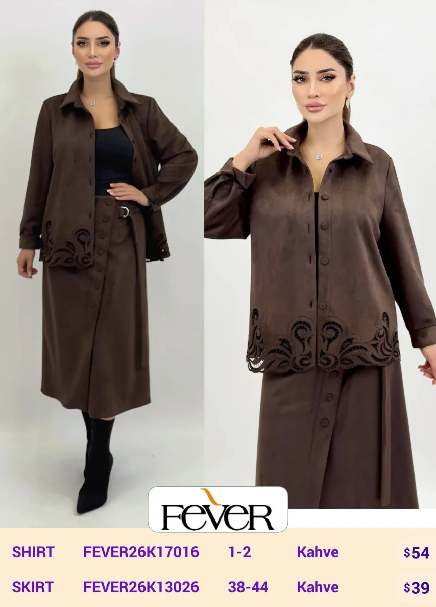 Рубашка FEVER (Brown, модель FEVER26K17016) оптом