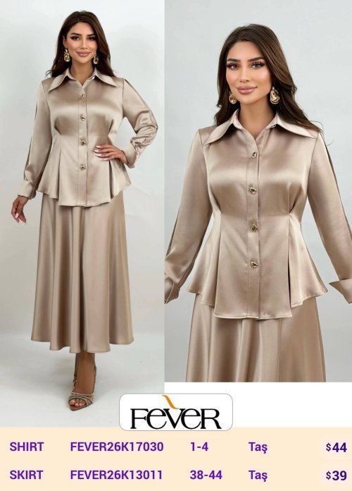 Рубашка FEVER (Light gray, модель FEVER26K17030) оптом