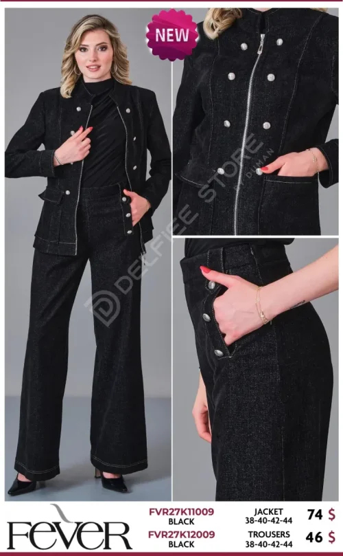 Брюки FEVER (Black, модель FVR27K12009) оптом