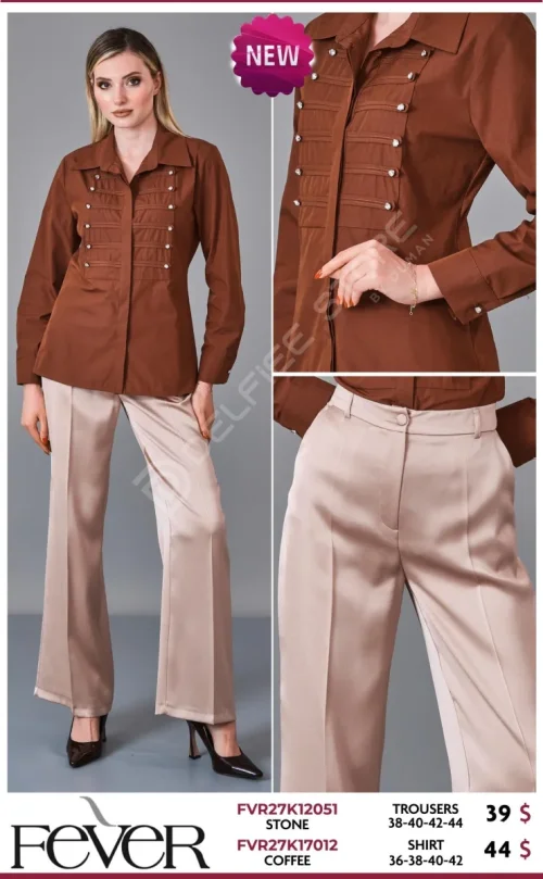 Брюки FEVER (Beige, модель FVR27K12051) оптом