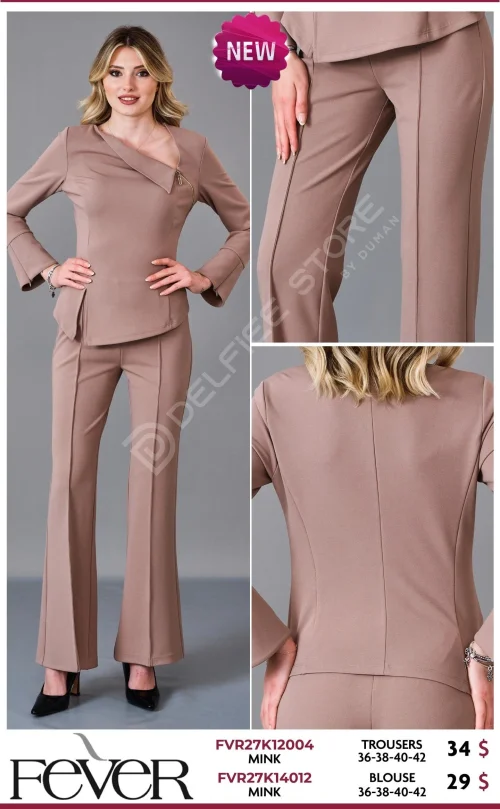 Брюки FEVER (Beige, модель FVR27K12004) оптом