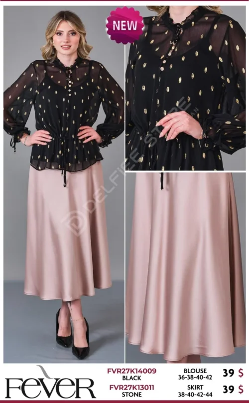 Юбка FEVER (Beige, модель FVR27K13011) оптом