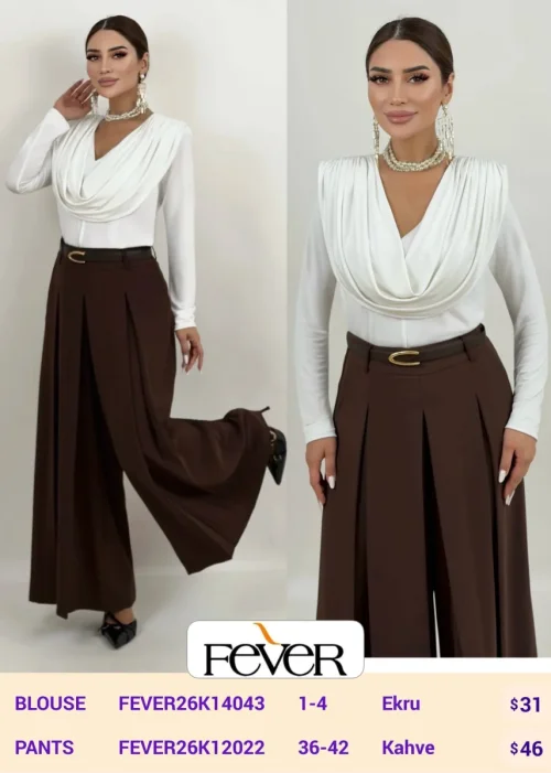 Брюки FEVER (Brown, модель FEVER26K12022) оптом