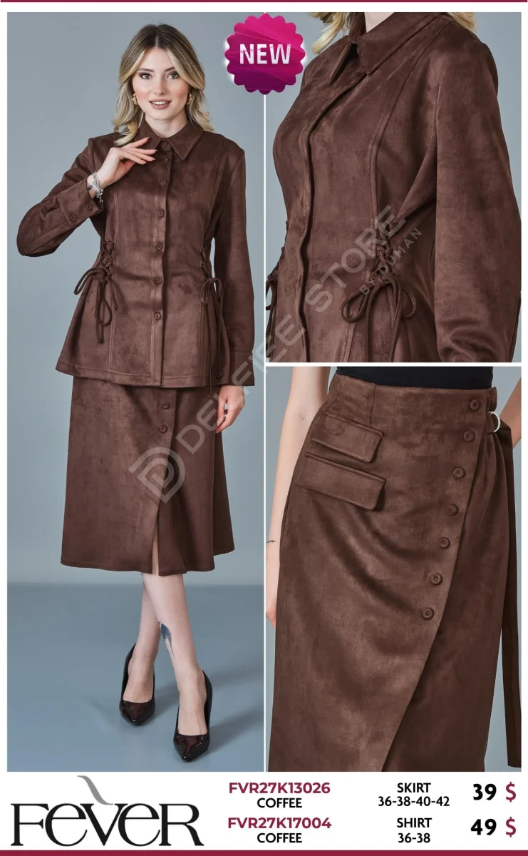 Рубашка FEVER (Brown, модель FVR27K17004) оптом