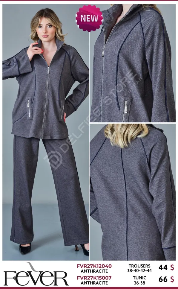 Брюки FEVER (Dark gray, модель FVR27K12040) оптом