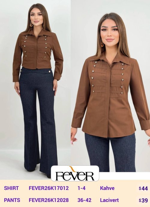 Рубашка FEVER (Brown, модель FEVER26K17012) оптом