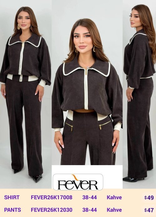 Брюки FEVER (Brown, модель FEVER26K12030) оптом