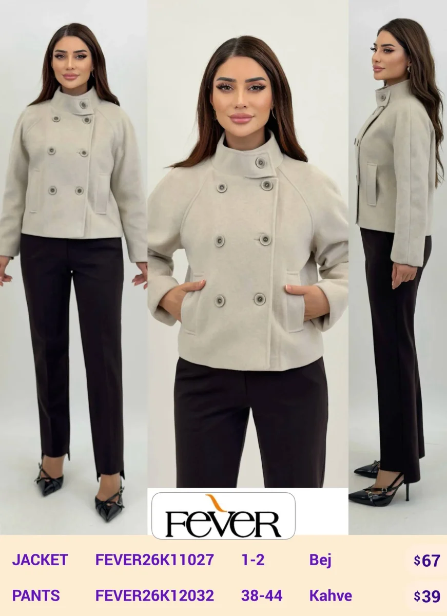 Жакет FEVER (Beige, модель FEVER26K11027) оптом