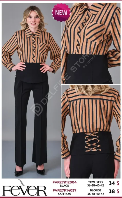 Блузка FEVER (Mustard, модель FVR27K14037) оптом