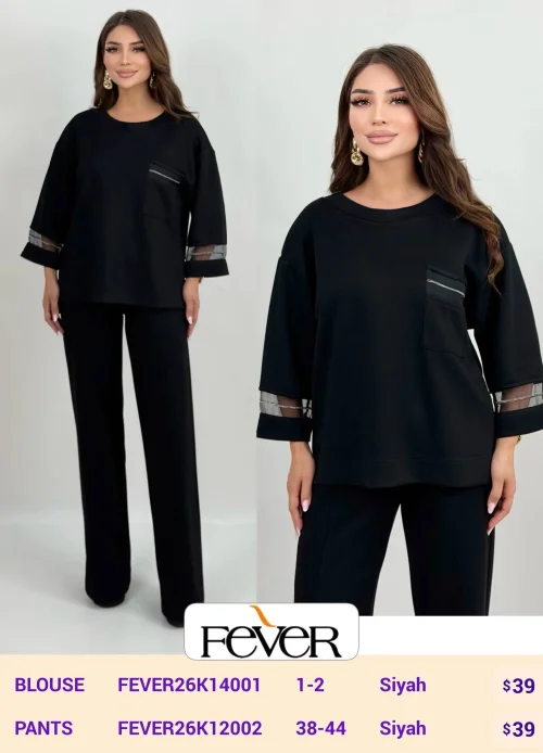 Брюки FEVER (Black, модель FEVER26K12002) оптом