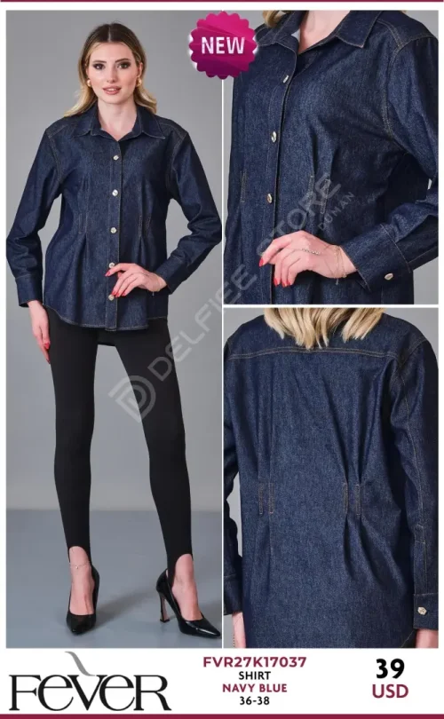 Рубашка FEVER (Navy, модель FVR27K17037) оптом