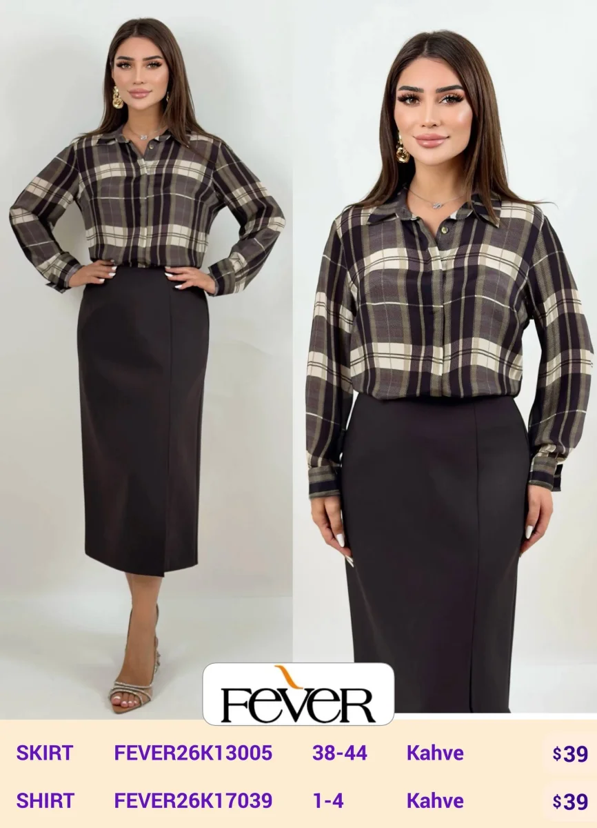 Рубашка FEVER (Brown, модель FEVER26K17039) оптом